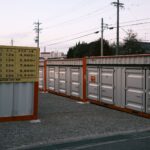 Japanese rental deal