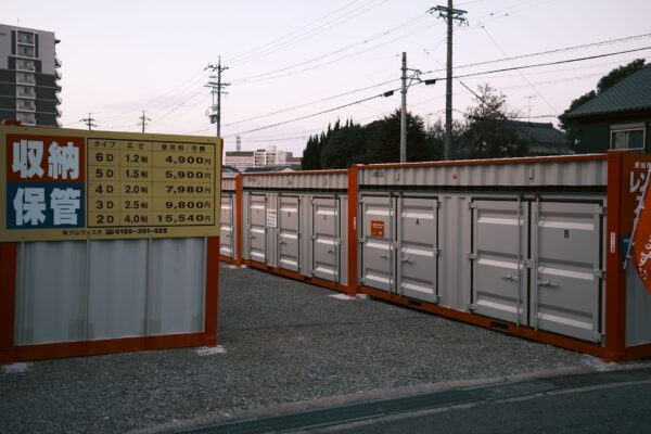 Japanese Rental Deal: Easy Solution to Rental Pain