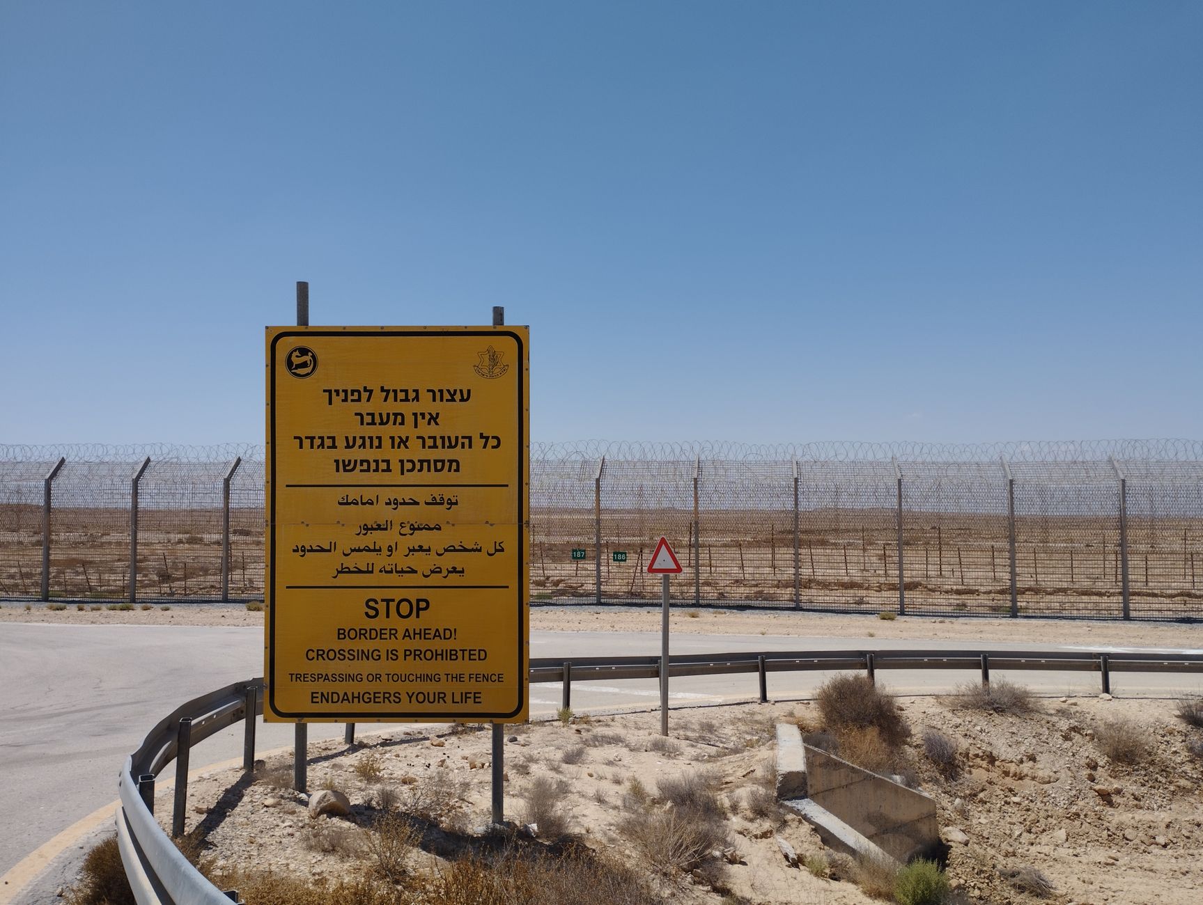 border road projects