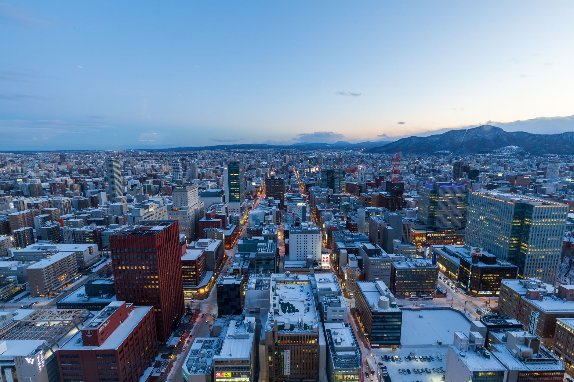 Hyatt Centric Sapporo