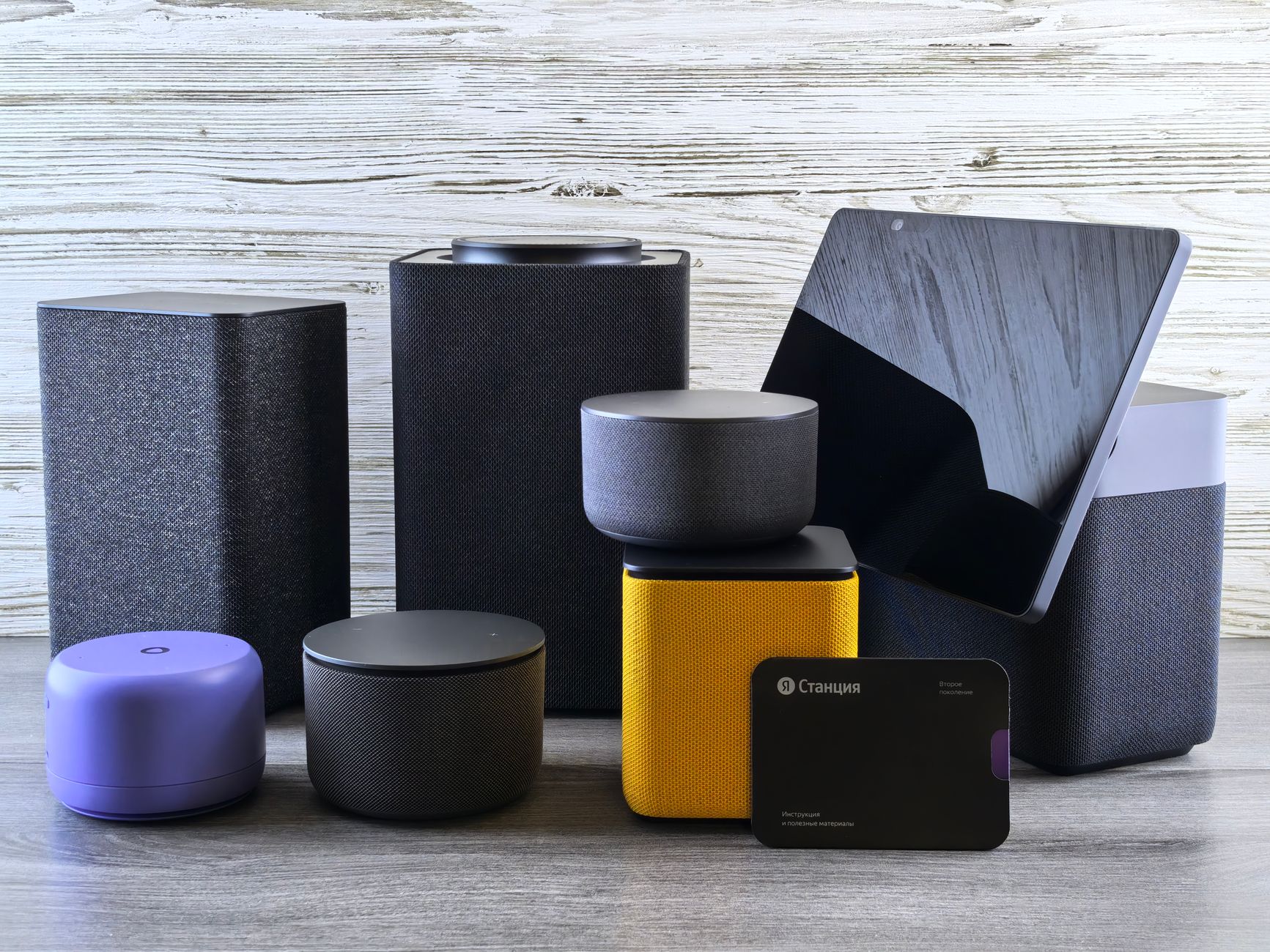 new smart home hub