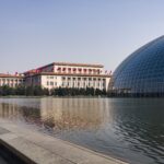 Shanghai Grand Opera House